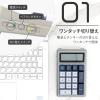 DENTEN Wireless Mechanical Numeric Keypad with Calculator Function, Bluetooth Connectivity, Type-C Charging (Brown Switch) view 3