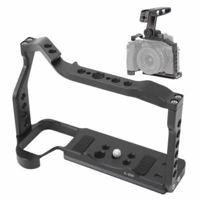 Camera Cage for Z50, Video Camera Cage Rig with 1/4 & 3/8 Thread, for Arca Port Quick Release Plate, Aluminum Video Cage Rig Stabilizer