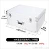 Telescope Accessory Set Astronomical Telescope Aluminum Box Portable Suitcase for 8SE Telescope Camera view 2