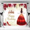 10x8ft Happy Birthday Backdrop for Girl Quinceanera Burgundy Red Flowers Photography Background Princess 15th Birthday Party Banner Cake Table Decorations Photo Booth Props view 4