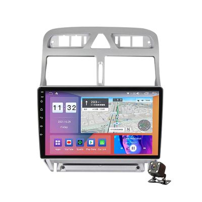 9 inch Car Stereo with Sat Nav for Peugeot 508 2011-2018 Android 12 Car Radio with Bluetooth Hands Free Calling WiFi GPS FM RDS SWC EQ Reversing DSP Compatible with Carplay