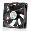 Javosaw for TD9025LS 12V Fan TD9025LS 12V 0.16A 9025 Refrigerator Silent Fan view 2
