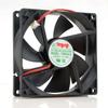 Javosaw for TD9025LS 12V Fan TD9025LS 12V 0.16A 9025 Refrigerator Silent Fan view 3