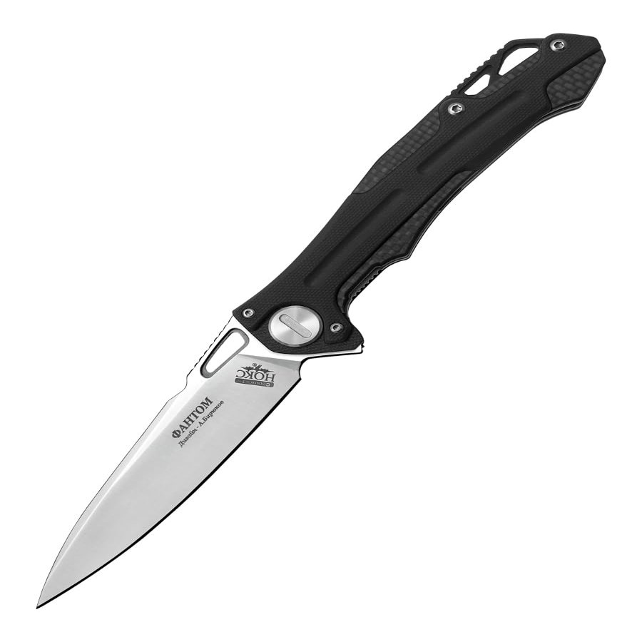 HOKC Phantom | 338-107406 | Pocket Knife, EDC Knife by Official Dealer - Designed by Russian Master Aleksander Biryukov - Liner Lock, G10 w/ Carbon Fiber Handle, Comfortable Pocket Clip, Ball Bearing, Finger Flipper, Long and Durable D2 Stainless Too