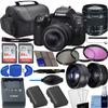 Canon EOS 90D DSLR Camera Bundle with EF-S 18-55mm f/4-5.6 is STM Lens + 2pc SanDisk 64GB Memory Cards + Wide Angle Lens + Telephoto Lens + 3pc Filter Kit + Deluxe Bag + Professional Kit view 1