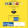 MAVE: - 1st EP What's My Name CD view 4