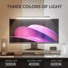 Geisofu Monitor Light Bar Curved, RGB Backlight, Computer Screen Lamp for Eye Care, Dual Light Mode with Touch Control Timed, Gaming Accessory, Radius of Curvature 1500 mm view 2