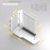 EZDIY-FAB Vertical GPU Mount with High-Speed PCIE 4.0 Riser Cable, Shield Series, 115mm/4.52in Flexible Extension, 90 Degree Connector, Only Compatible to Full-Opened PCIe Slots-White-YIHPI344-1 view 3