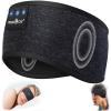 MUSICOZY Sleep Headphones Bluetooth 5.4 Headband Headphones, Wireless Earphones Music Sleep Earbuds for Side Sleepers Sleeping Eye Mask for Women Men Workout Running Cool Unique Gifts, Black view 1