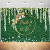10x6.5ft Bridal Shower Backdrop Wedding Theme Greenery Wall White Flowers Photography Background Bride to Be Engagement Banner Decorations Supplies Photo Booth Props view 1