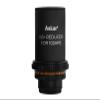 Askar 103APO 0.6X Full-Frame Reducer view 1