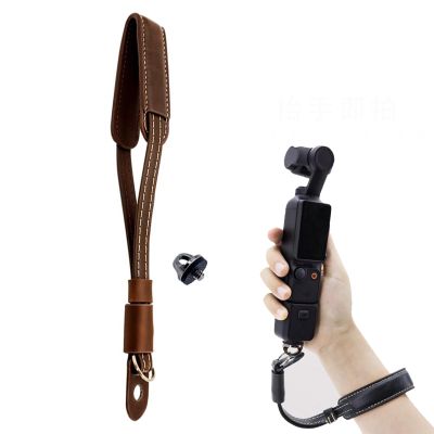 Photo Camera Hand Strap Lanyard Wrist Strap Mount for DJI Osmo Pocket 3/Osmo Mobile 6/5/4/3/SE Camera Wristband Hand Grip with 1/4 screw Adapter Wristlet Straps Keychain String(Coffee)
