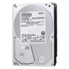 for DT01ACA200 Desktop 2T Hard Disk 7200 to 64M SATA3 Monitoring Hard Disk view 1