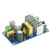 100W 4A to 6A DC 24V Switching Power Supply Board Stable High Power AC DC Power Module Transformer view 3