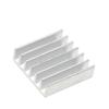 10PCS Heatsink Radiator Cooler Radiator 20x20x6MM Silver Heat Sink view 2