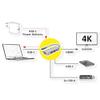 VALUE USB Type C Docking Station, HDMI 4K60, 3X USB3.2 Gen1 (1x C + 2X A), 1x PD view 3