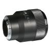 Meike 85mm F1.8 Auto Focus STM (Stepping Motor) Full Frame Portrait Lens Compatible with Sony E-Mount Mirrorless Cameras A7 A7R A74 A7R4 A7C A7III A7RII A7RIII A7SIII A7SII A9, etc view 3