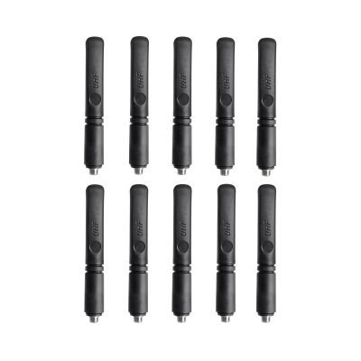 10 Pack PMAE4071 PMAE4071A UHF GPS Combination Stubby Antenna 470-512MHz 3.5 Inch for XPR3300 XPR3500 XPR7350 XPR3000 XPR3000e XPR7550 XPR7380 XPR7580 Radio
