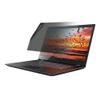 celicious Privacy Lite 2-Way Anti-Glare Anti-Spy Filter Screen Protector Film Compatible with Lenovo IdeaPad Flex 5 15 (1570) view 1
