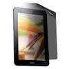 celicious Privacy Lite (Portrait) 2-Way Anti-Glare Anti-Spy Filter Screen Protector Film Compatible with Huawei MediaPad 7 Youth view 1