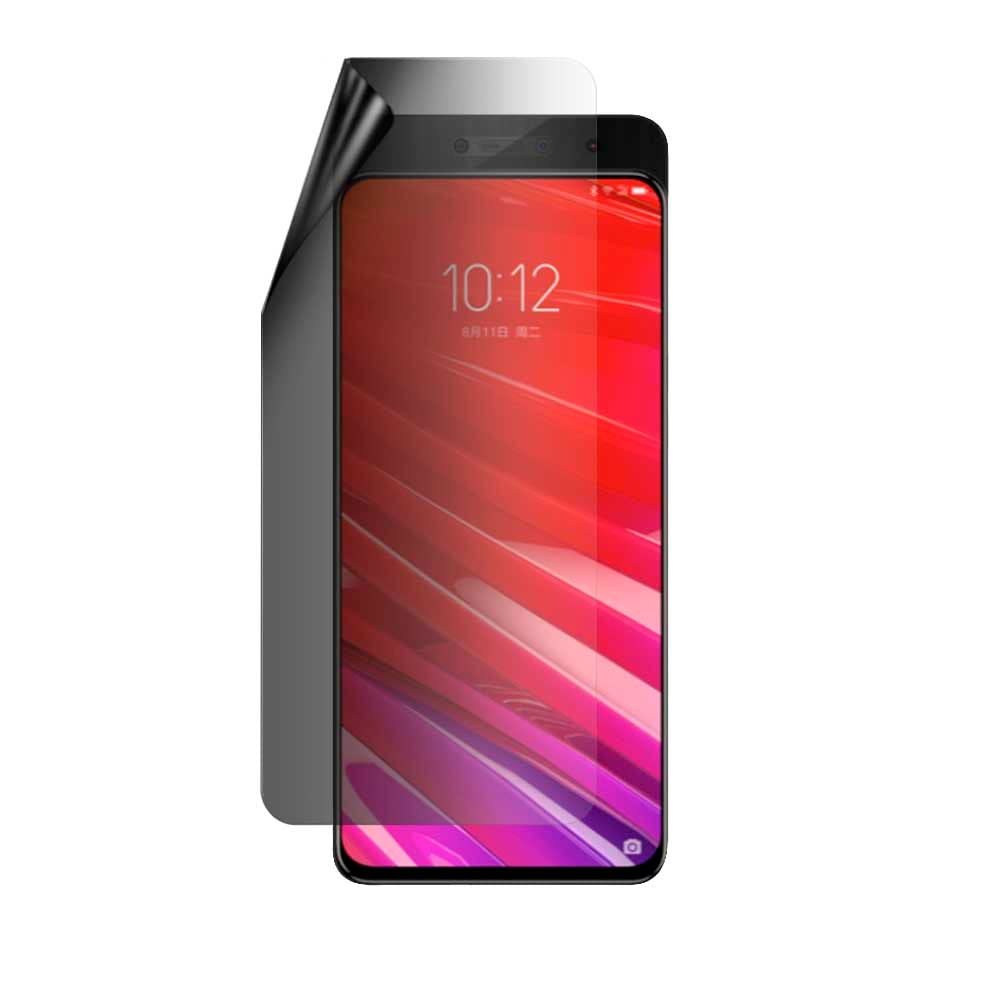 celicious Privacy Lite 2-Way Anti-Glare Anti-Spy Filter Screen Protector Film Compatible with Lenovo Z5 Pro