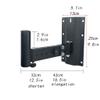 GLigeT Audio Rack Speaker Wall Bracket Free Contraction Expansion Speaker Mounting Bracket Large Surround Speaker Rack Maximum Load-Bearing 35kg (Pair) Media Cabinet view 2