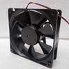 4715KL-04W-B40 NMB-MAT 120mm Cooling Fan 12V 0.90A 2-Wire Cooling Fan view 4