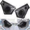 SAUTVS Speaker Enclosures for 2018-2020 Polaris Slingshot, Speaker Pods Panels for Polaris Slingshot SLR SL R 2018-2020 Accessories (2PCS), Replace OEM #2414071 view 1