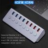 CARUTU USB Hub, USB3.0 Splitter 4 Port Laptop Extended USB HUB 4 Port Fast Charging Adapter External 12V 4A Power Supply,Aluminum Alloy 8-Port view 3