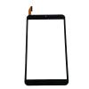 8 inch Touch Screen Panel Digitizer Glass for XC-PG0800-250-FPC-A0 view 1