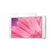 celicious Silk Mild Anti-Glare Screen Protector Film Compatible with Huawei MediaPad M3 8.4 [Pack of 2] view 1