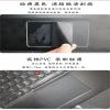 2PCS Pre-Cut Laptop Black Matte Trackpad Touchpad Mousepad Vinyl Skin Sticker Cover Protector for Lenovo Thinkpad L380 Nontouch view 2