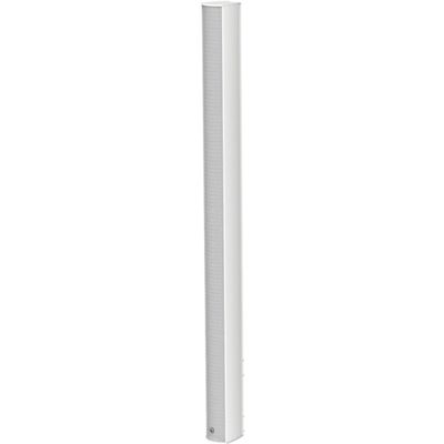 AtlasIED ALA20TAW Surface-Mount Line Array Speaker - White