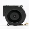 24V 0.15A D07F-24SG 01A 3-Wire Projector Blower Cooling Fan view 2