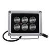 DONOLOMO DC12V Laser IR Illuminator 850nm 30 Degree 6-LEDs Lamp Visible Infrared Lights IP65 Water-Resistant Floodlight for Night Vision Outdoor Security Cameras (850nm Laser IR-30 for 12mm Lens) view 1
