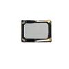 ZYGX AYD Speaker Ringer Buzzer + Waterproof Adhesive Sticker for Sony Xperia Z & Z1 & Z2 & Z3 view 1