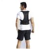 Gatuida Back Brace Straightener Hunchback Corrector Posture Corrector for Women Men Full Back Support Adjustable Waist Belt Lightweight Breathable Xxl view 4