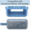co2CREA Soft Silicone Case Compatible with Anker Soundcore Motion 300 Wireless Hi-Res Portable Speaker, Blue Cover view 2