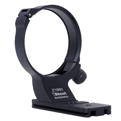 duomianshou Tripod Mount Ring Lens Collar Compatible with Nikon Nikkor Z 180-600mm F5.6-6.3 VR, Lens Support Holder Bracket Bottom Arca-Swiss Fit Quick Release Plate for Arca Clamp Head & Stabilizer