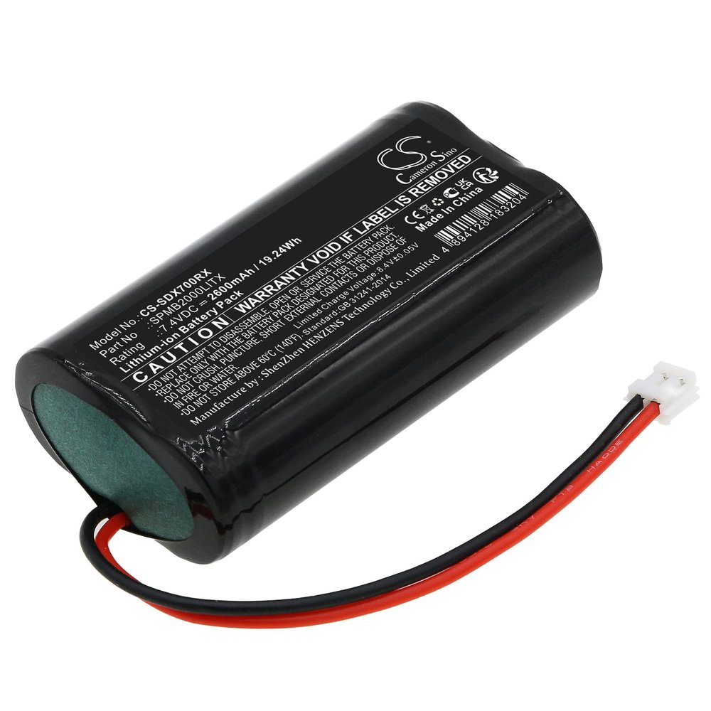 FYIOGXG 2600mAh / 19.24Wh Replacement Battery for Transmitter DX7S, Transmitter DX8, Transmitter DX9 PN: SPMB2000LITX