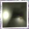 YTHYTHYTH 10.4 LCD G104SN03 V5 view 1