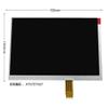 YTHYTHYTH 7 LCD Screen HSD070I651 Digital Photo Frame Visual doorbell Portable DVD LED26pin view 2