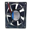 Cooling Fan 48V 120mm 12038 for 4118N/19HAU 210mA 10W 120x120x38mm Cooling Fan view 1