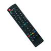 AKB72915251 Replacement Remote Control -ALLIMITY- Compatible with LG LCD TV Remote Control 47LK450 55LK520 47LK451C 55LV5300 view 4
