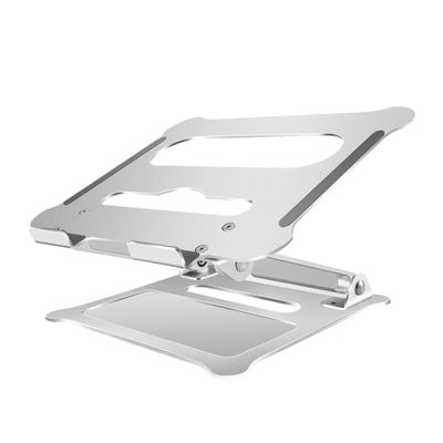 Didiseaon Foldable Aluminum Alloy Laptop Stand Height Ergonomic Design for Home Office and Travel Use Lightweight and Silver