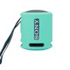 DAYJOY Soft Silicone Protective Case Cover Compatible with Sony SRS-XB13/SRS-XB100 Extra BASS Wireless Portable Compact Speaker,Protective Skin Sleeve Shell Speaker Accessories (Pink Blue) view 1