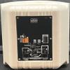 OWI AMP-HD-602-1W 20-Watt Amplified Surface Mount Speaker; 6-Inch Woofer; Comes with 15Volt DC Level V Power Supply; CAT5 Input and Output for Connection with OWI AMP and Devices; White view 1