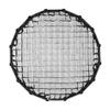 Godox Egg Crate Grid for S85T 33.5" Softbox view 2