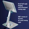 YTHYTHYTH Reading Adjustable Angle Bracket Laptop Holder Aluminum Alloy Hands Free Desktop Easy Installation Tablet Stand Lightweight view 2