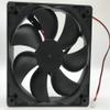 Beautyrankle Cooling Fan 12V 120mm 12025 for PY-1225L12S 0.20A 120x120x25mm Cooling Fan view 2
